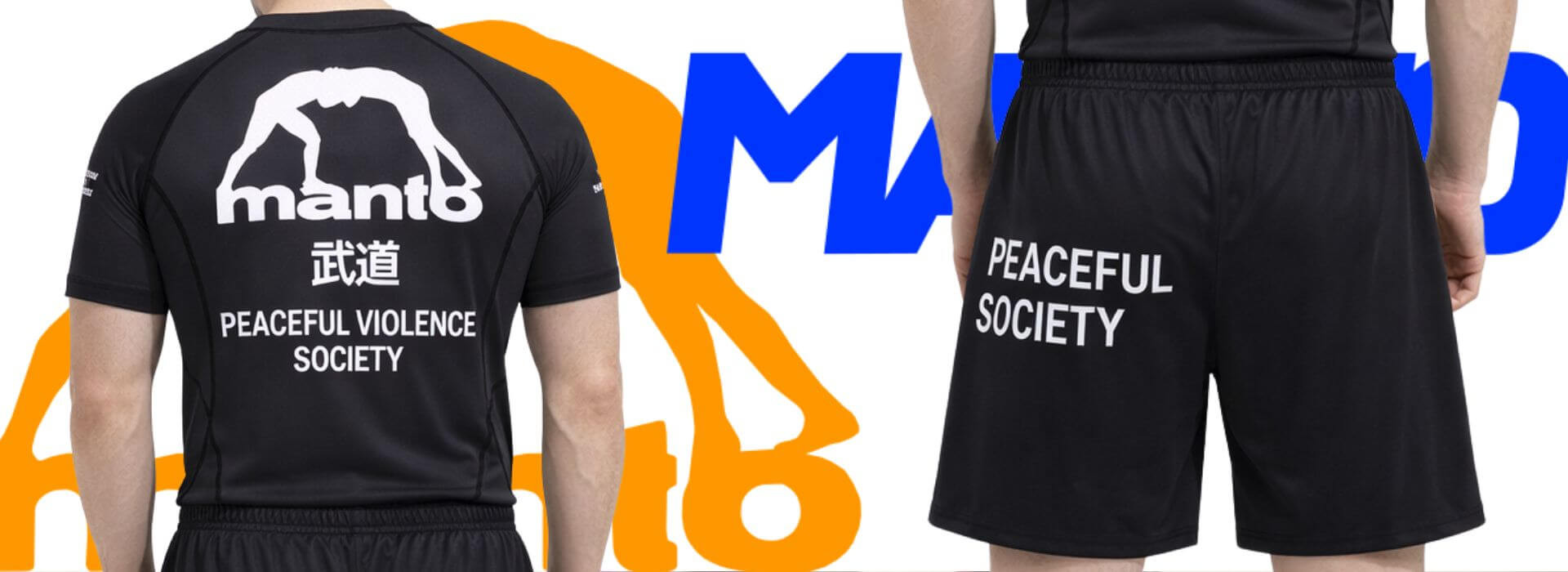 manto-bjj-no-gi-society