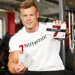 Multisport Multivitamin - 60 kapszula - 7Nutrition