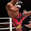 Muay Thai Krém - 100 g - Namman