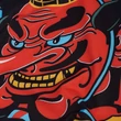 Fight Shorts - Tengu - Manto