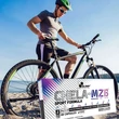 Chela-MZB - 60 kapszula - Olimp Labs