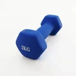 Egykezes Súlyzó - Neoprén Bevonattal - 3 kg