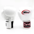 Boxkesztyű - BG-N VL3 White - Twins 