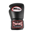 Boxkesztyű - BG-N V2 Black - Twins 