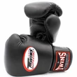 Boxkesztyű - BG-N V2 Black - Twins 