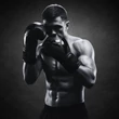Boxkesztyű - All Black - Műbőr - Respect