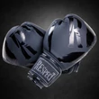 Boxkesztyű - All Black - Műbőr - Respect