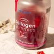 Collagen Gummies - 60 Gumivitamin - Nutriversum