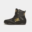 Boksz Cipő - Premium CL110 - Leone