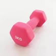 Egykezes Súlyzó - Neoprén Bevonattal - 2 kg