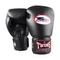 Boxkesztyű - BG-N V2 Black - Twins 